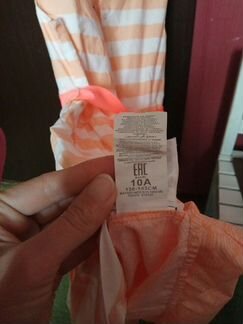 Платье Kiabi 138-143 см на 10 лет