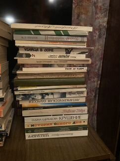 Книги в мягкой обложке