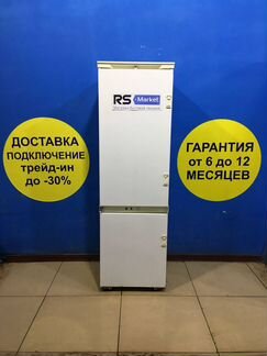 Холодильник б/у Whirlpool