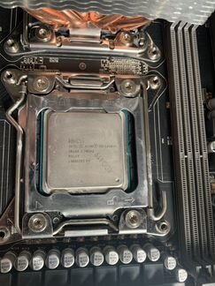 Xeon e5 1620 v2