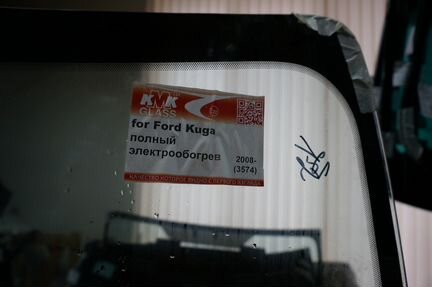 Лобовое стекло Ford Kuga 08