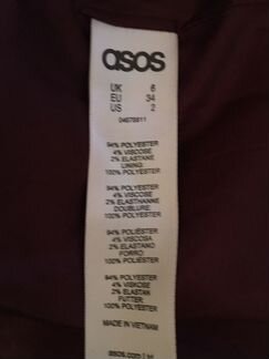 Пальто -кокон ASOS