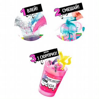 Набор для изготовления слайма Slime А0166