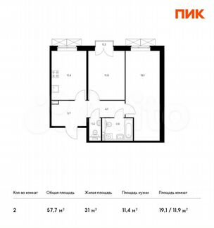 2-к квартира, 57.7 м², 7/9 эт.