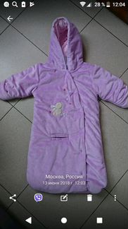 Новый конверт Carters