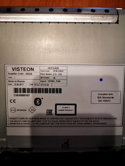 Штатная магнитола Nissan x-trail t32