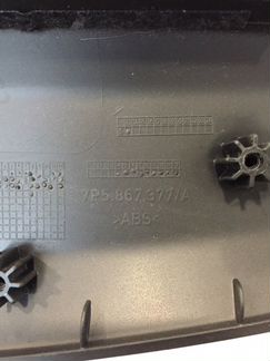 Подлокотник задний левый Porsche Cayenne 958 3.0