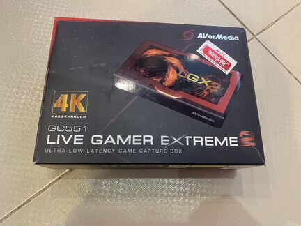 Avermedia live gamer extreme 2 GC551