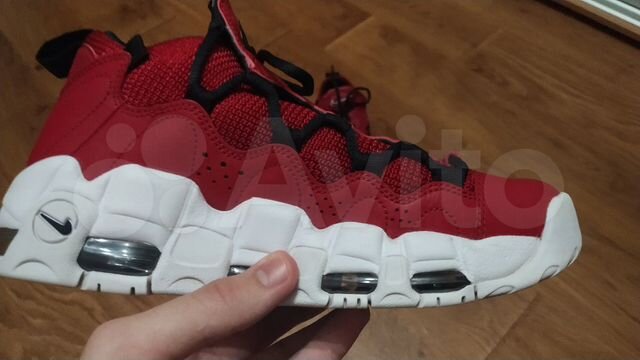 air more money red