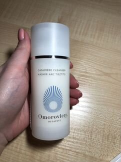 Очищающее средство Omorovicza cashmere
