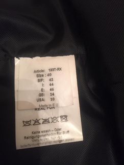 Шуба из кролика