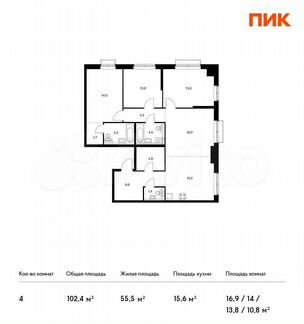 4-к квартира, 102.4 м², 16/26 эт.