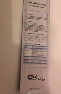 Wi-Fi USB адаптер GI MT7601