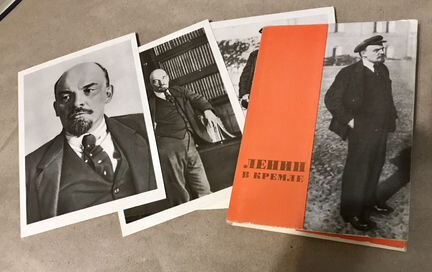 Коллекционные карточки «Ленин в Кремле», 1969 год