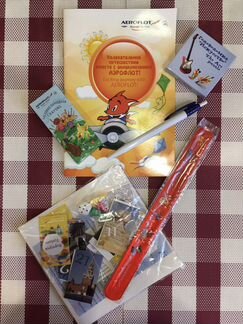 Детские наборы “Аэрофлот”