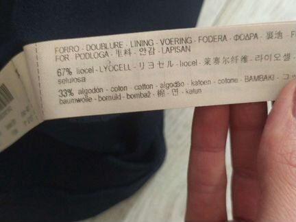 Платье Massimo Dutti, 46 -48р. новое