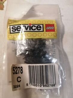 Lego Service