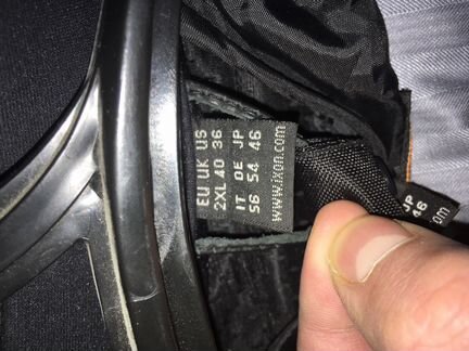 Мотокуртка кожаная