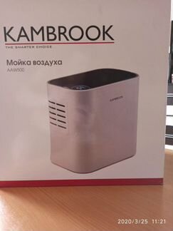 Мойка воздуха Kambrook