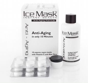 Маска для лица с витамином С и алоевера. Ice Mask