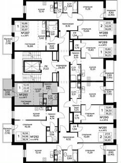 1-к квартира, 23.6 м², 6/7 эт.