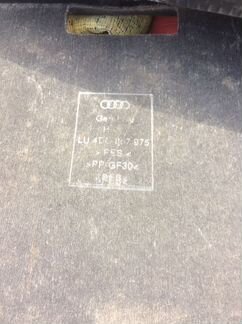 4D0867975 обшивка крышки багажника audi A8 (D2)