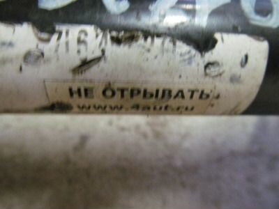 Привод передний audi Q7 VW touareg бу