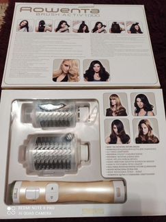 Фен-щетка Rowenta Brush Active 1000