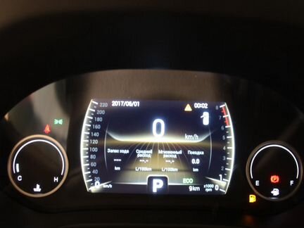 Chery Tiggo 4 2.0 CVT, 2020