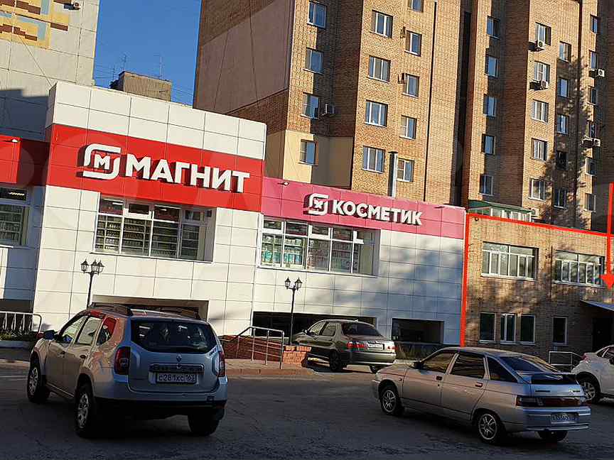 Офисы сызрань