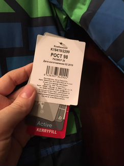 Комбинезон kerry новый 98+6