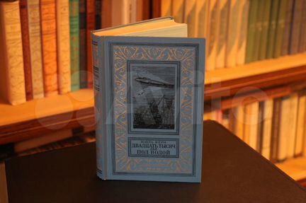 Книги разные, подборка 4