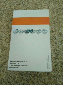 Цепь для бензопил штиль, обмен