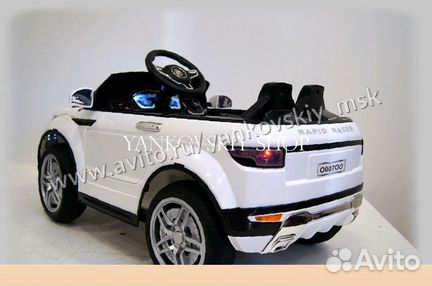 Электромобиль