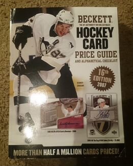 Годовой журнал Beckett Hockey Card Price Guide #16