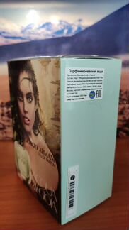 Туалетная вода Giorgio Armani Aqua di giola 100мл