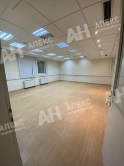 Сдам Офисное помещение, 45 м²