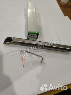 Резец расточной S25S twlnr-08