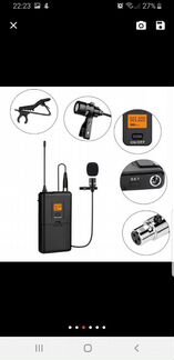 Петличный микрофон радиомикрофон