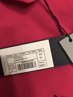 Поло, футболка, тенниска Gas, размер XL