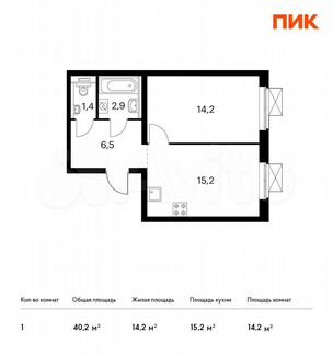 1-к квартира, 40.2 м², 13/33 эт.