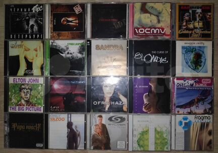Музыкальные CD диски