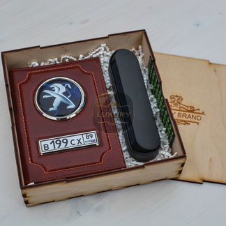 Подарочный набор 201