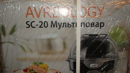 Мультиповар avreology SC20