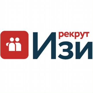 Комплектовщик (вахта)