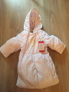 Зимний конверт трансформер