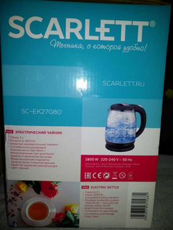 Чайник электрический