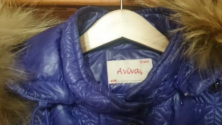 Куртка демисезонная Avivo
