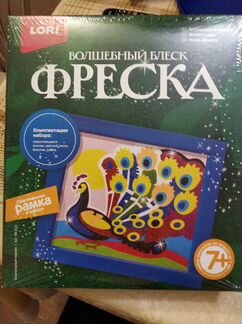 Фреска из цветного песка- детское творчество