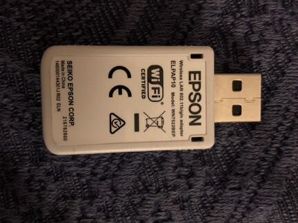 Epson elpap10
